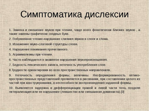 Как исправить почерк ребенку. Кто-нибудь занимался вопросами каллиграфии? Дополнила. 1 июня