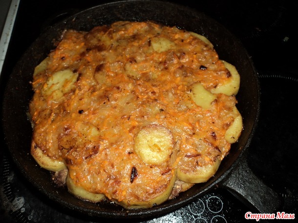 Мусака по-нашему
