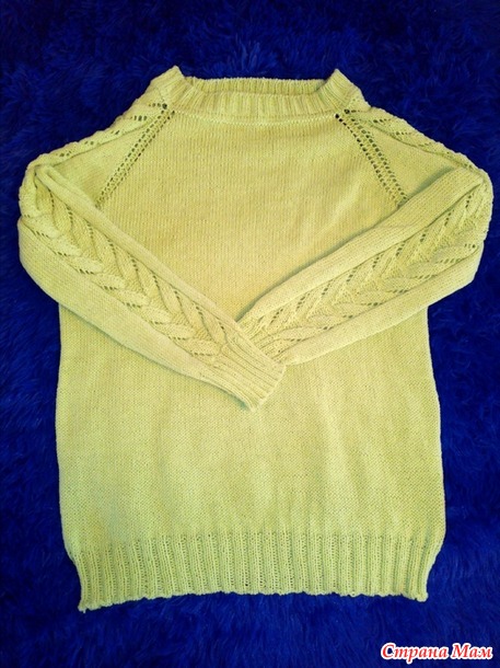 ��� ���� ������� ��� ���� � ��������.