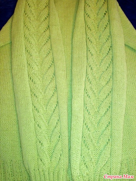 ��� ���� ������� ��� ���� � ��������.