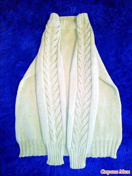 ��� ���� ������� ��� ���� � ��������.