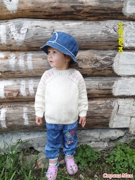 ��� ���� ������� ��� ���� � ��������.