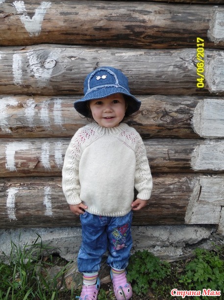 ��� ���� ������� ��� ���� � ��������.