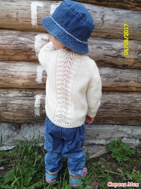 ��� ���� ������� ��� ���� � ��������.