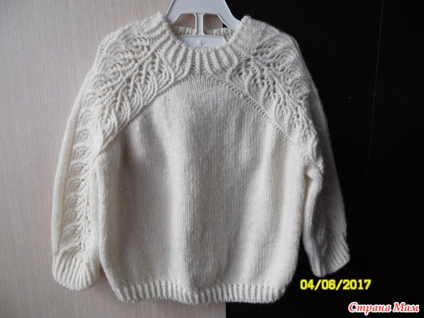 ��� ���� ������� ��� ���� � ��������.