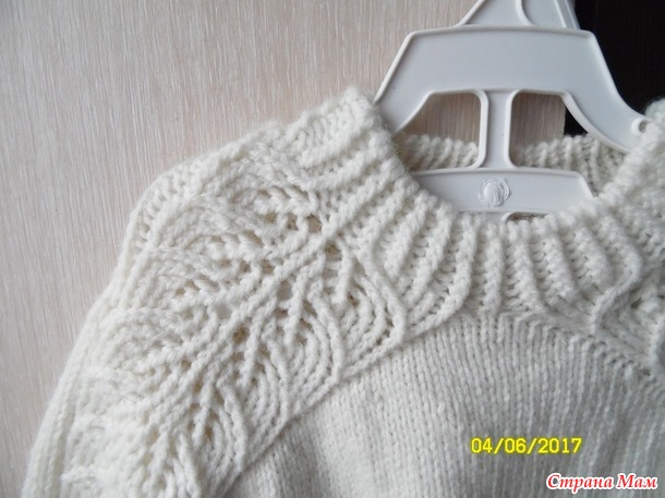 ��� ���� ������� ��� ���� � ��������.