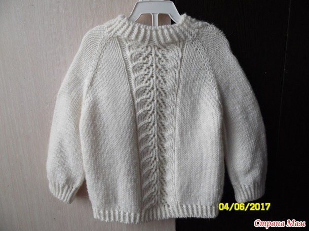 ��� ���� ������� ��� ���� � ��������.