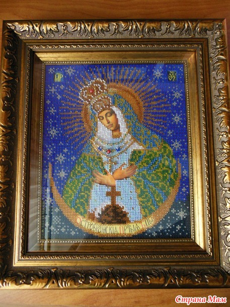 Мои иконы.