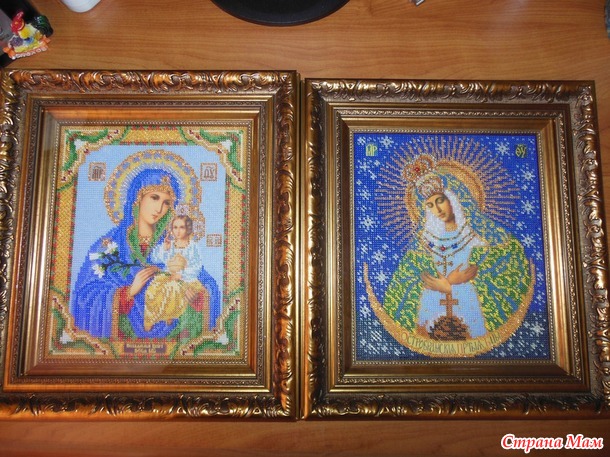 Мои иконы.