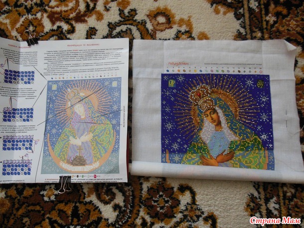 Мои иконы.