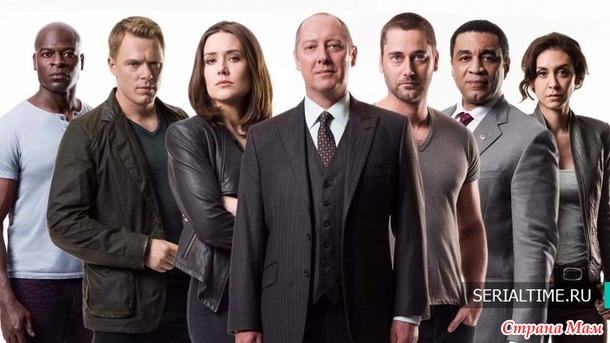 Чёрный список/The Blacklist (2013-...)