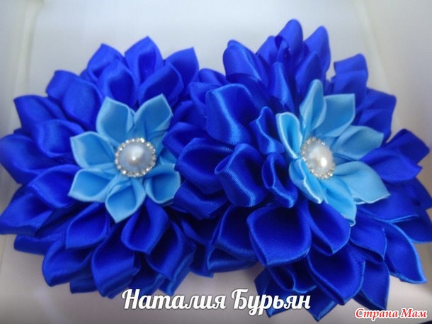 Георгины