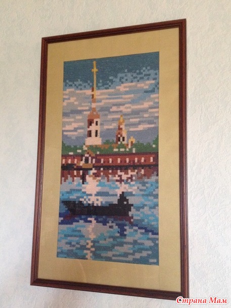 . Мамочка, мамуля, солнышко мое!!!