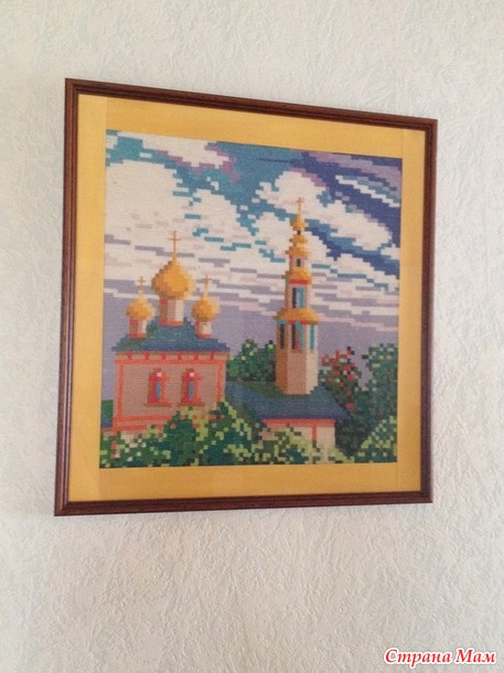 . Мамочка, мамуля, солнышко мое!!!