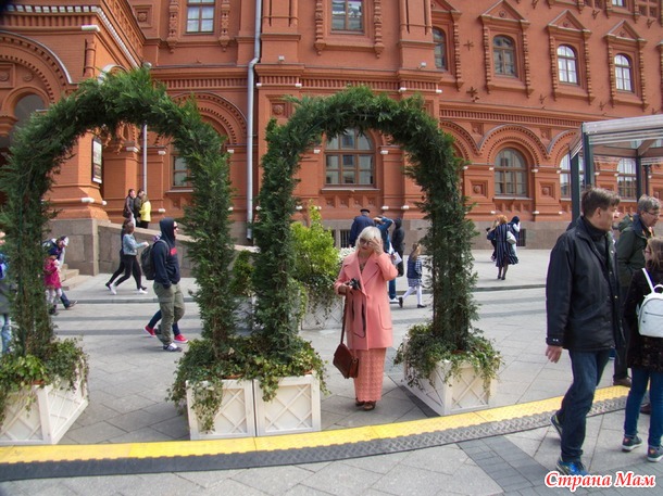 Москва летняя... Гуляем...