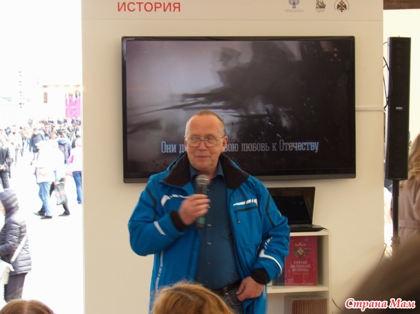 Москва летняя... Гуляем...