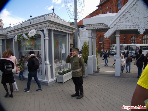Москва летняя... Гуляем...