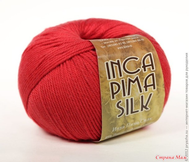     Inca Tops Pima Silk