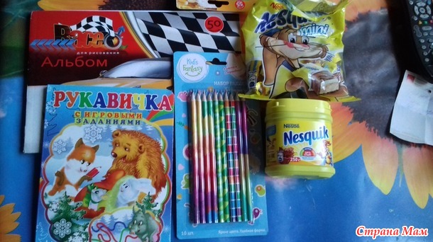 Мой калейдоскоп 24