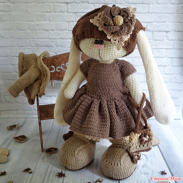 . Вязаная зайка Кофейная девочка