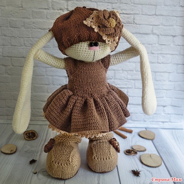 . Вязаная зайка Кофейная девочка