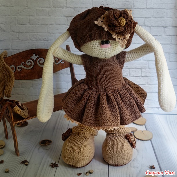 . Вязаная зайка Кофейная девочка