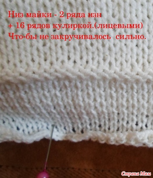 ... И моя "разгильдяйка" ))) (Дополнила.)