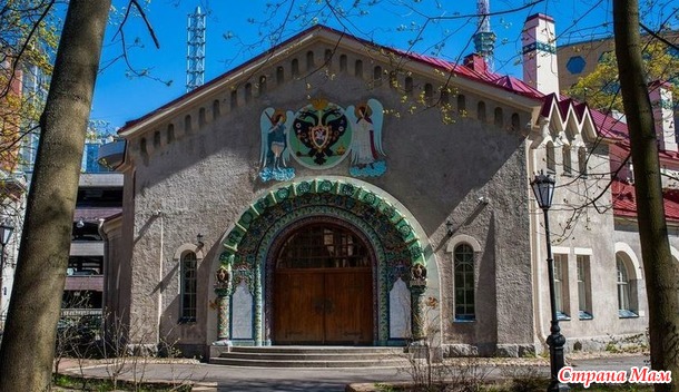 Библиотека Института экспериментальной медицины