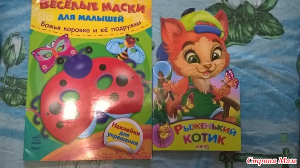 НАШ ДЕНЬ РОЖДЕНИЯ