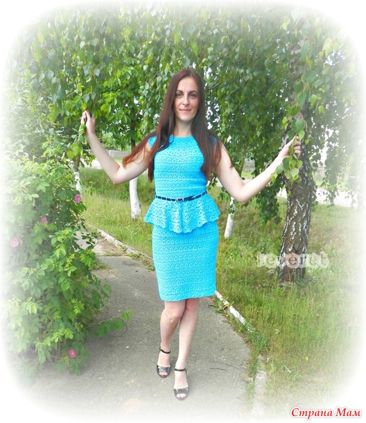 ������ "�����" �� ������� ������. �������� �������.