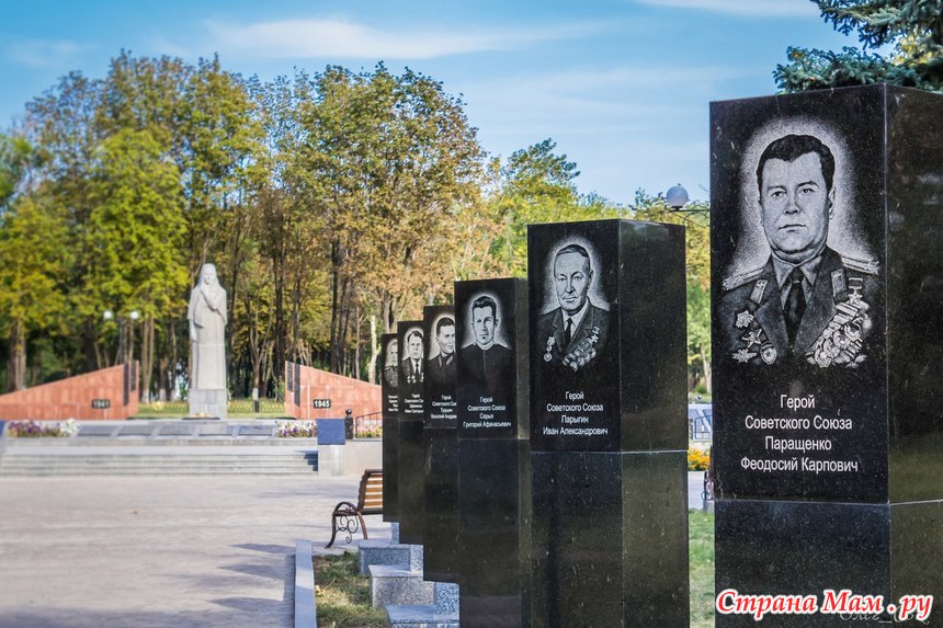 Картинки свердловск луганской области