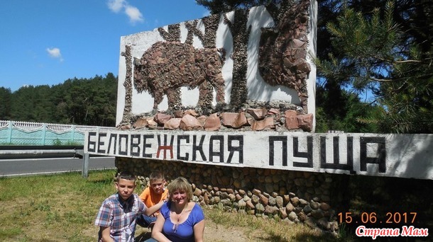 Беларусь глазами мальчишки