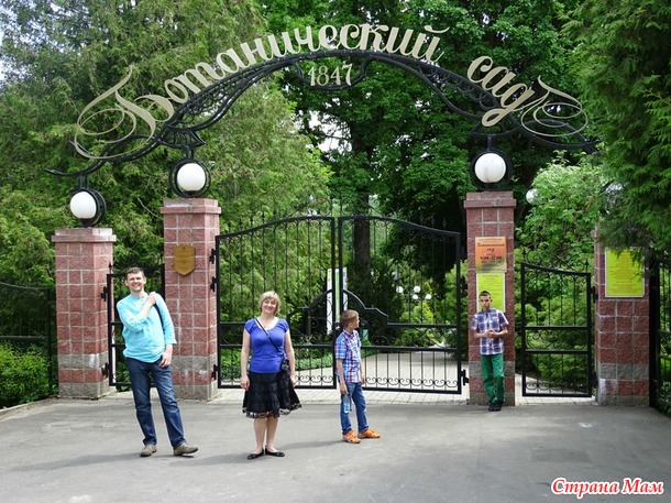 Беларусь глазами мальчишки