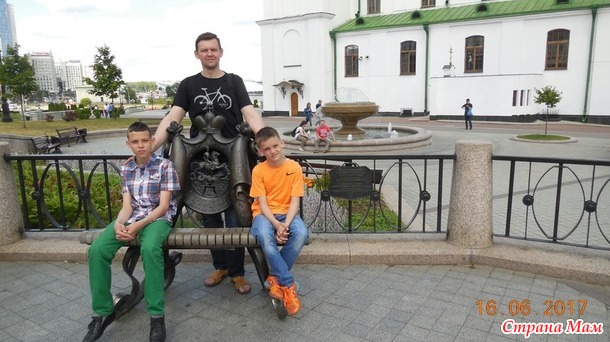 Беларусь глазами мальчишки