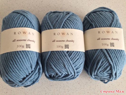 Rowan all seasons chanky