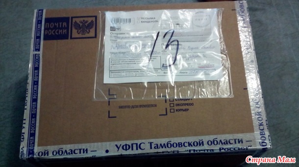 Мой супер мега калейдоскоп!