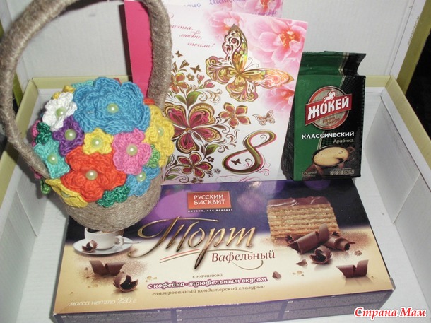 Чароўны куфар 7 в Ружанах