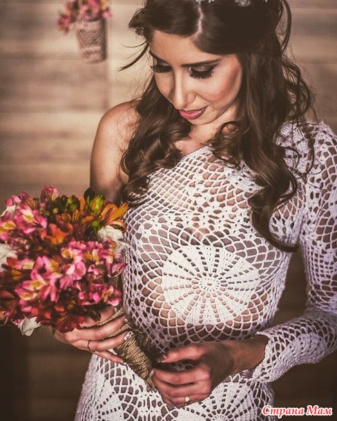 Катя Портес.BRIDE.