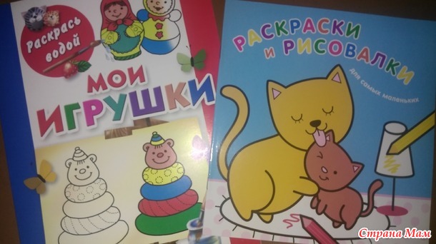 Мои замечательные подарки к 8 марта ( отчет по куфару наоборот)