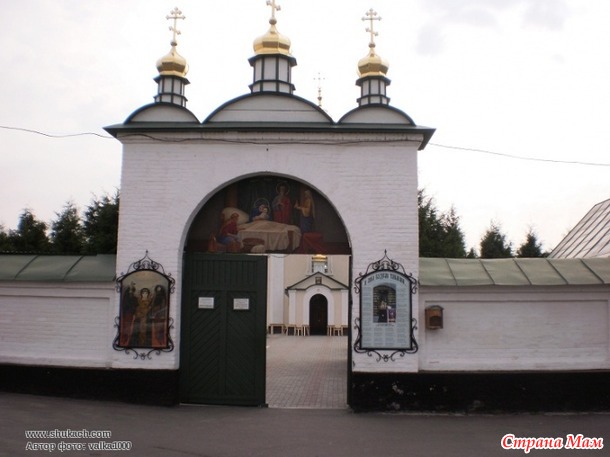 "Мы были такими вы. Вы будете такими, как мы"
