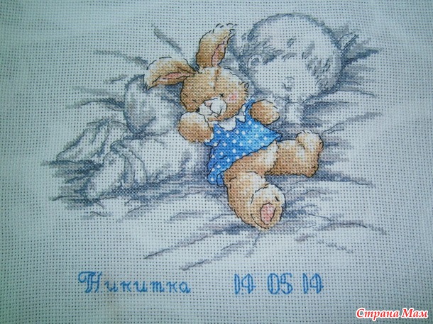 Хвост 2016