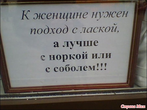 9 марта