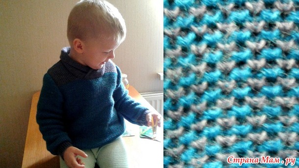 . Подготовка к садику