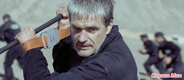 Новая земля (2008)