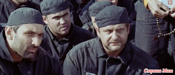 Новая земля (2008)