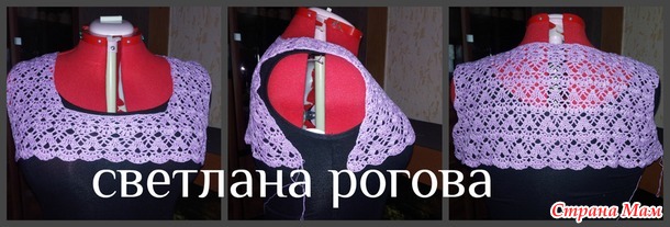 Туника "Лилии" крючком.