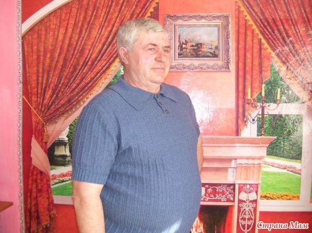 . Футболка мужу.