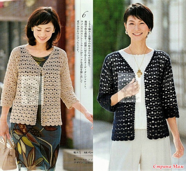 ������� ����� �������� ������(��� �����). ������.