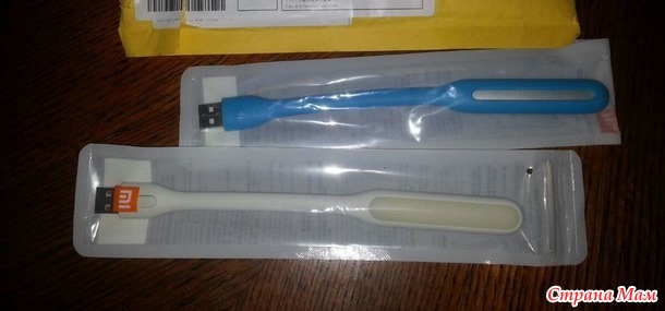 Светодиодный светильник USB+