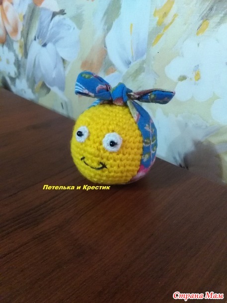 Колобок крючком
